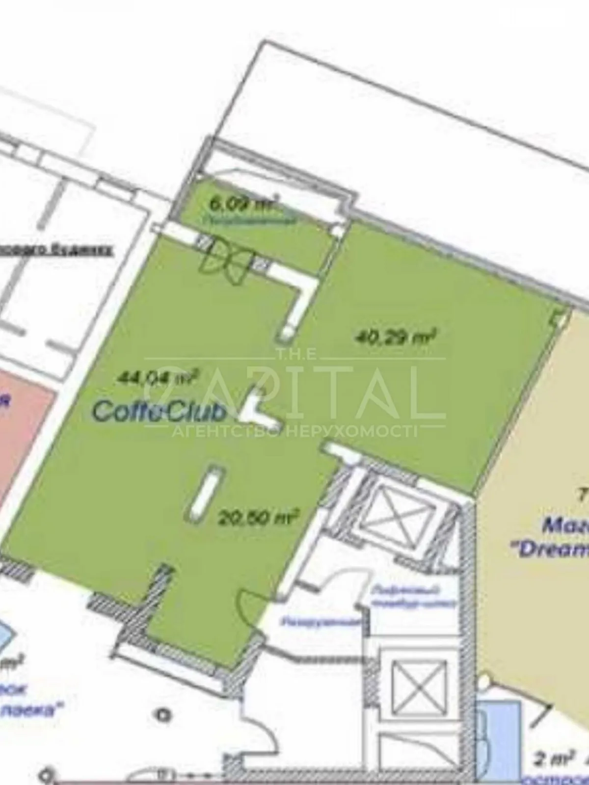 Сдается в аренду офис 130 кв. м в бизнес-центре, цена: 2770 $ - фото 1