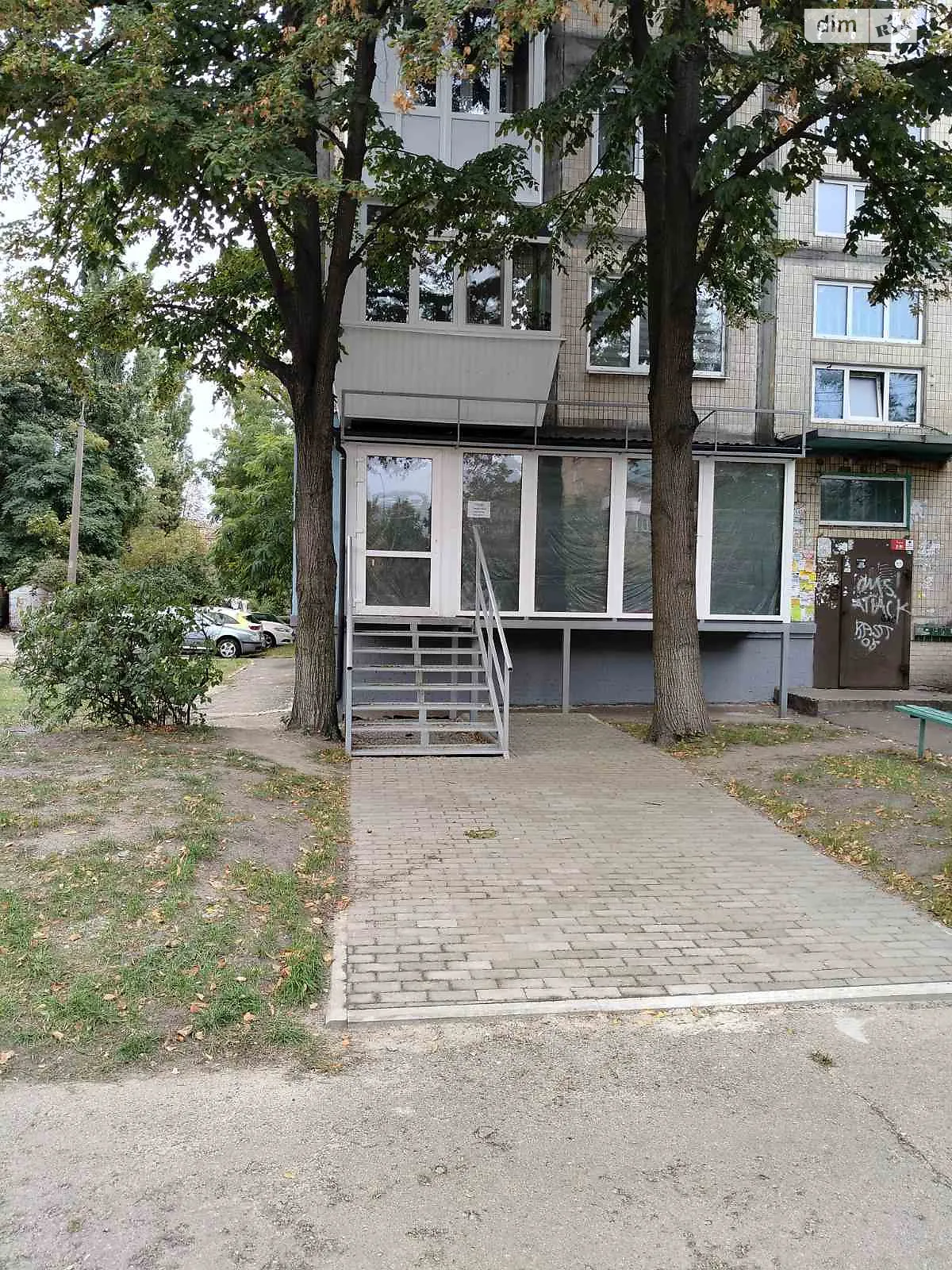 Продается 2-комнатная квартира 42.5 кв. м в Киеве, ул. Александра Лазаревского(Минина), 3 - фото 1