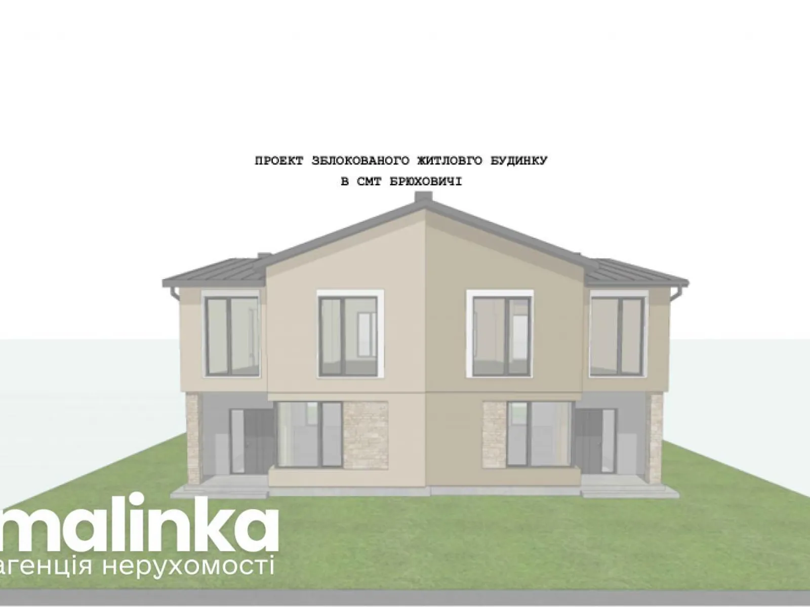 Продается дом на 2 этажа 140 кв. м с беседкой, цена: 160000 $ - фото 1