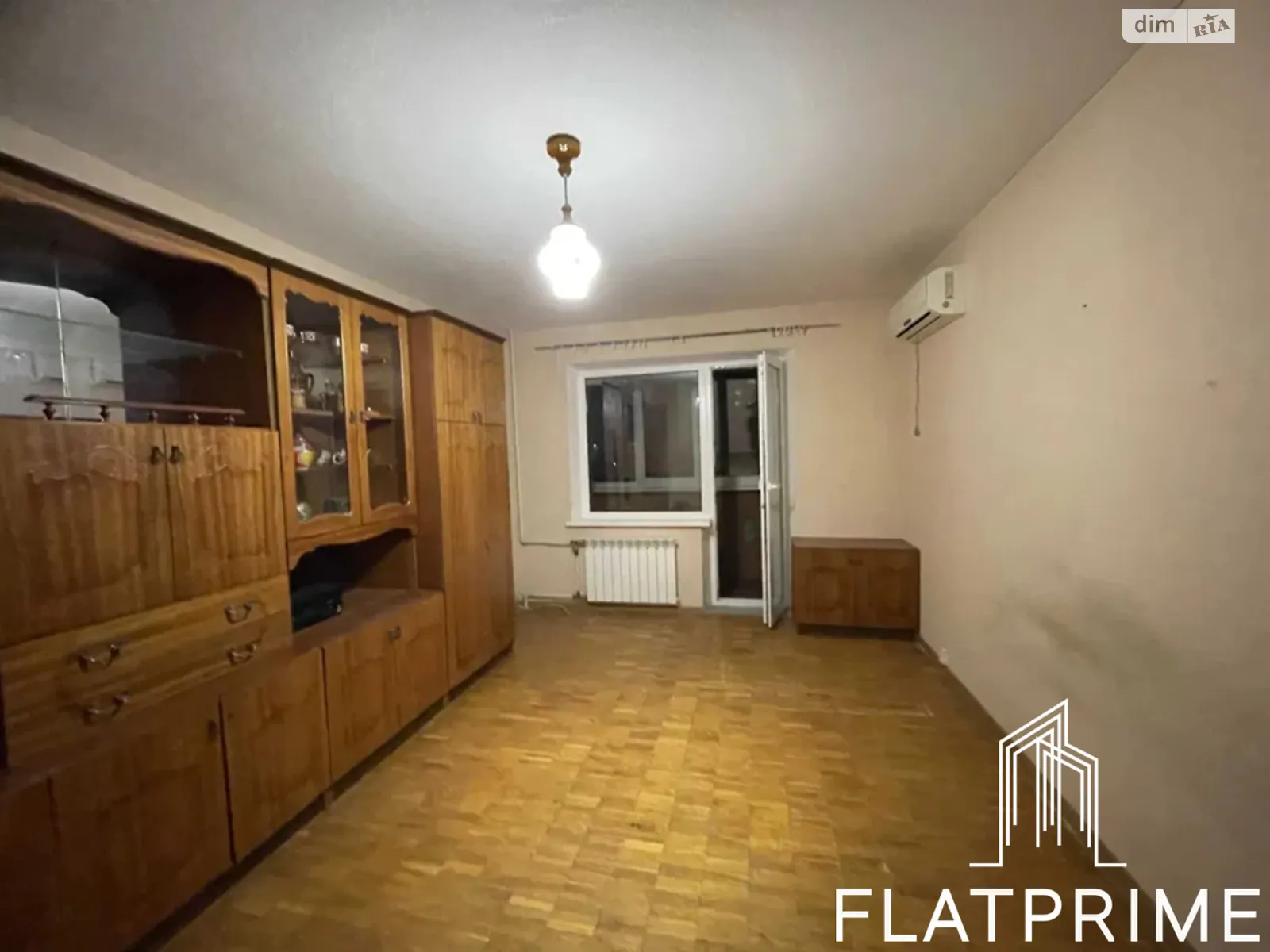 Продается 1-комнатная квартира 39 кв. м в Киеве, ул. Николая Закревского, 11 - фото 1