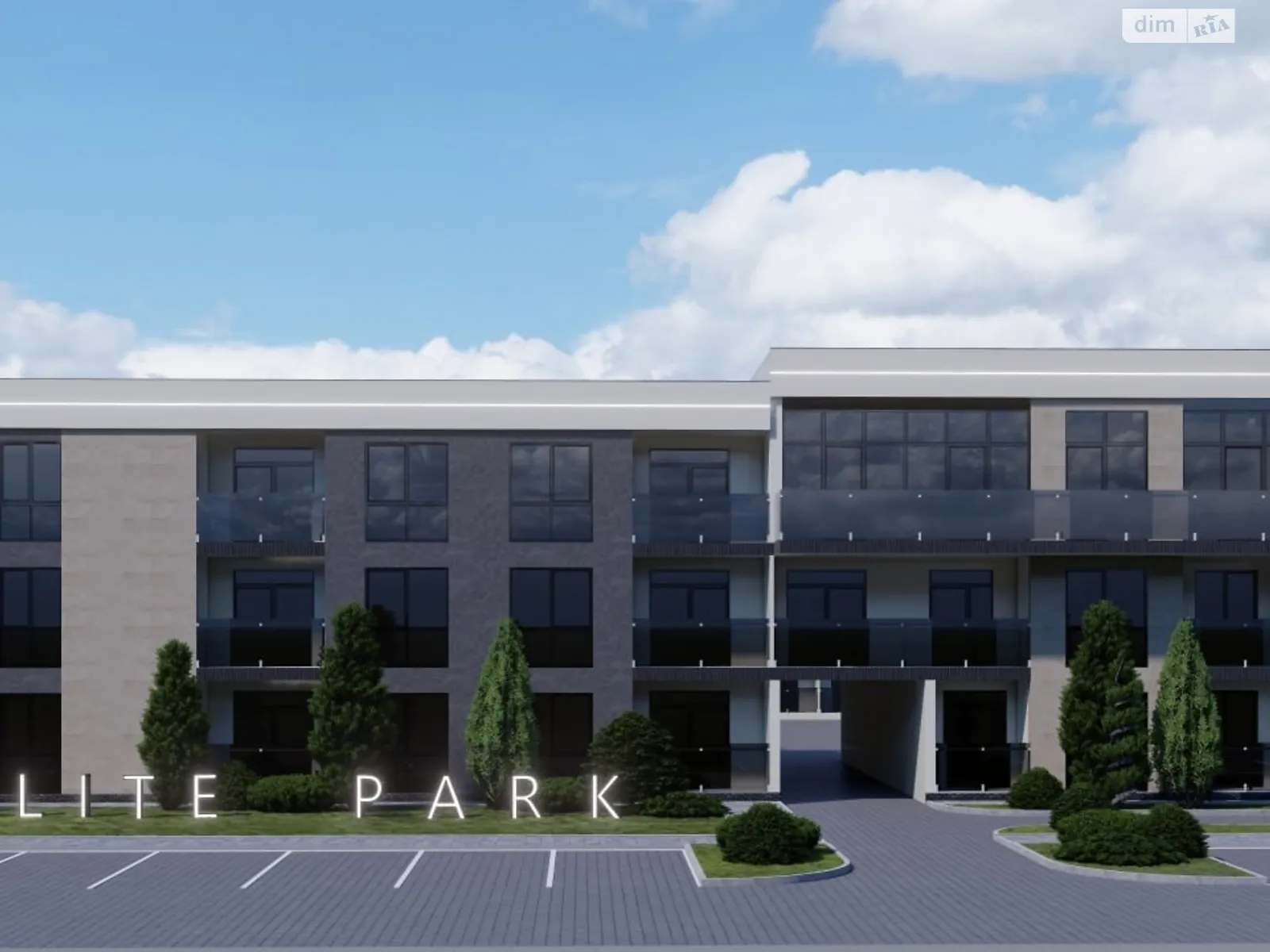 Продается 1-комнатная квартира 38.86 кв. м в Сторожнице, ул. Цветная, 1 - фото 1