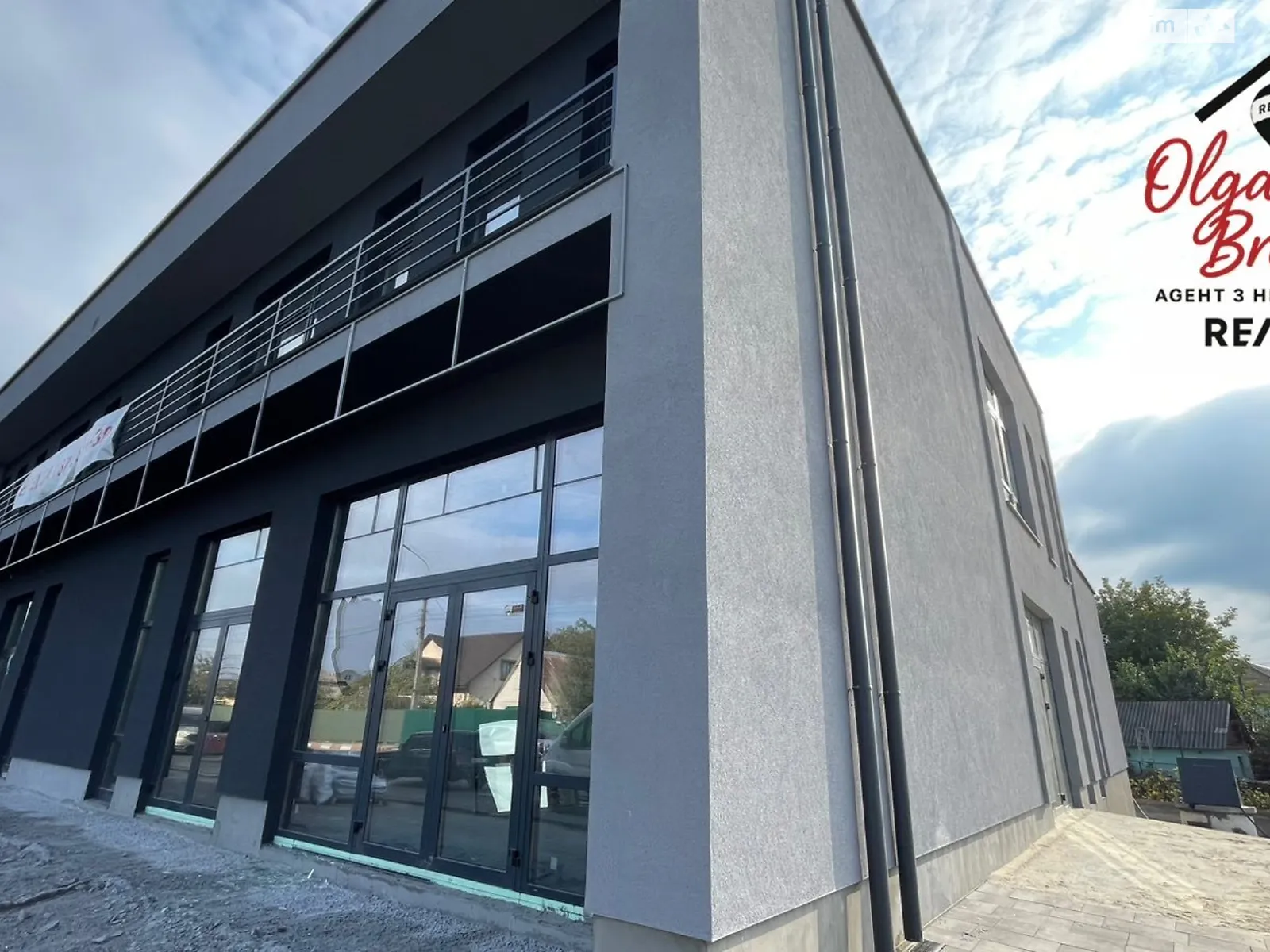 ул. Центральная(Ленина), 40 Калиновка (Васильков), цена: 4500 грн - фото 1