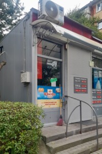 Продажа коммерческого помещения, Львов, р‑н. Новый Львов, Тернопольская улица, дом 1