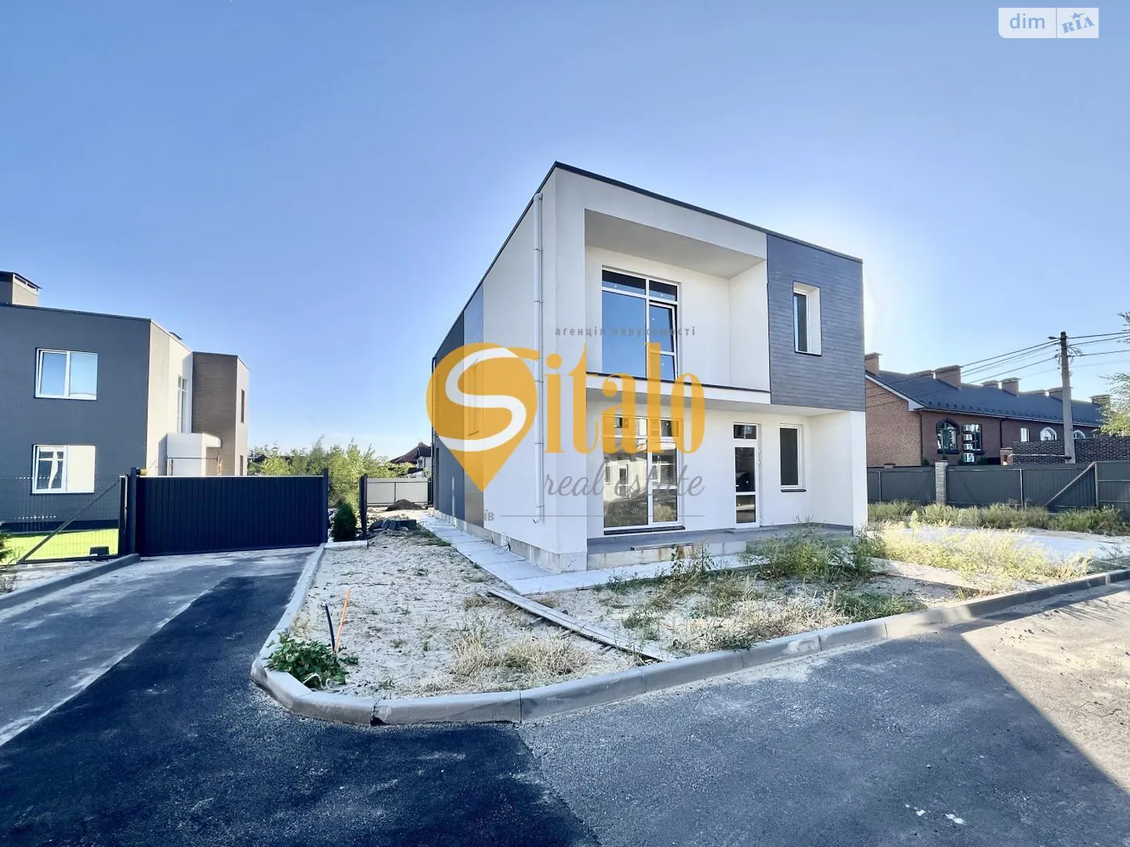 Продается дом на 2 этажа 177 кв. м с террасой, цена: 155000 $ - фото 1