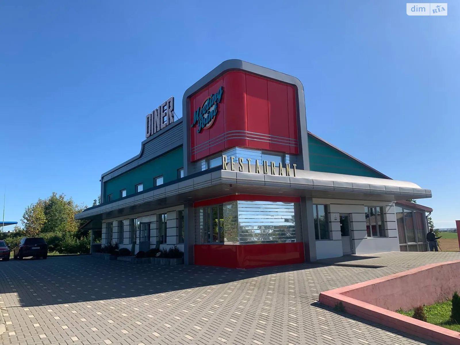 автодорога Львів-Кіровоград-Знам'янка 219+350км. Хмельницкий, цена: 400000 $ - фото 1