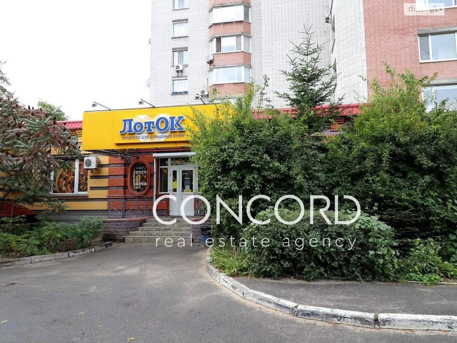 просп. Берестейский(Победы), 125 Святошино Киев Житомирская, цена: 342000 $ - фото 1
