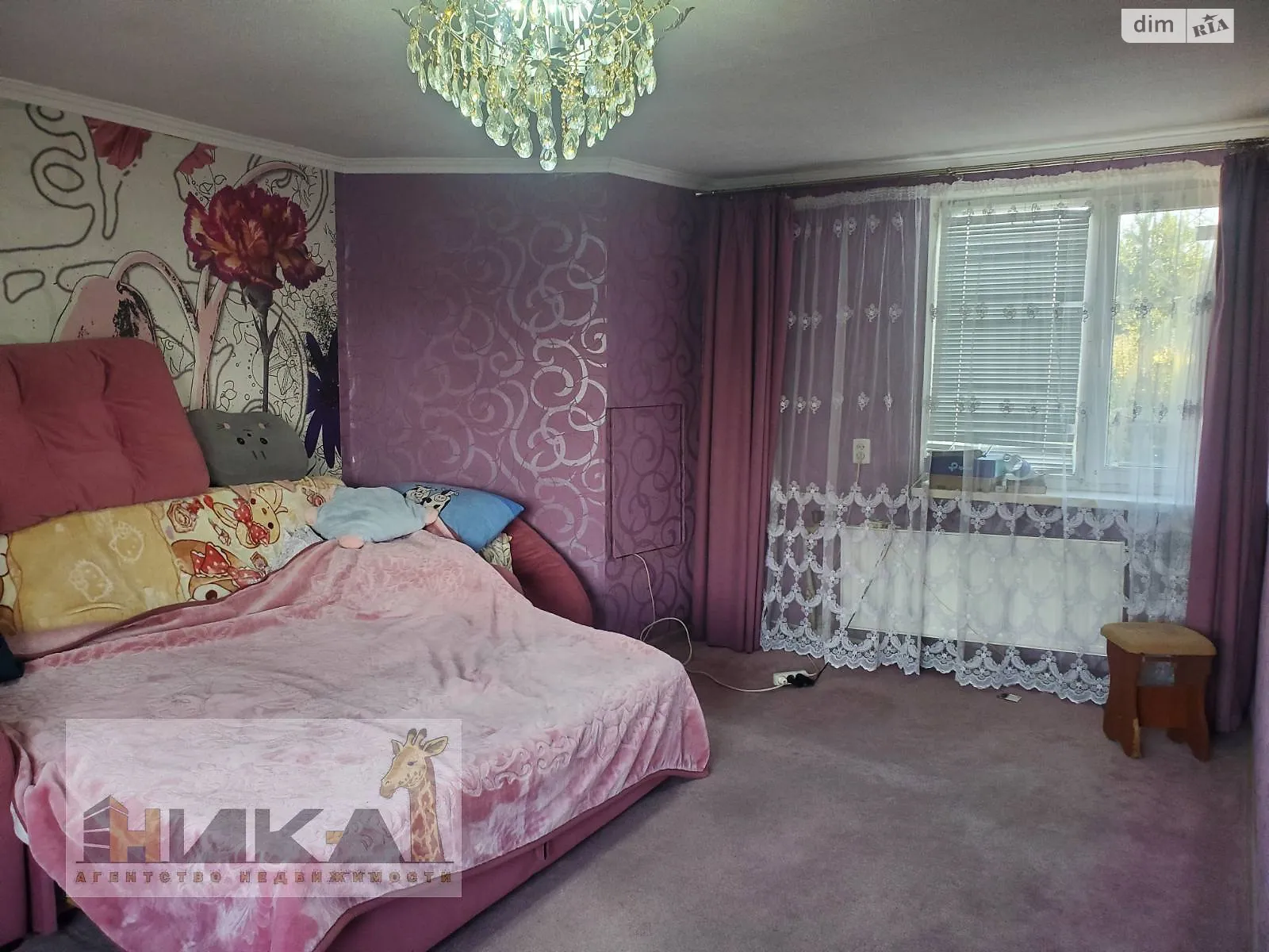 Продается дом на 2 этажа 125.5 кв. м с верандой, цена: 42000 $ - фото 1