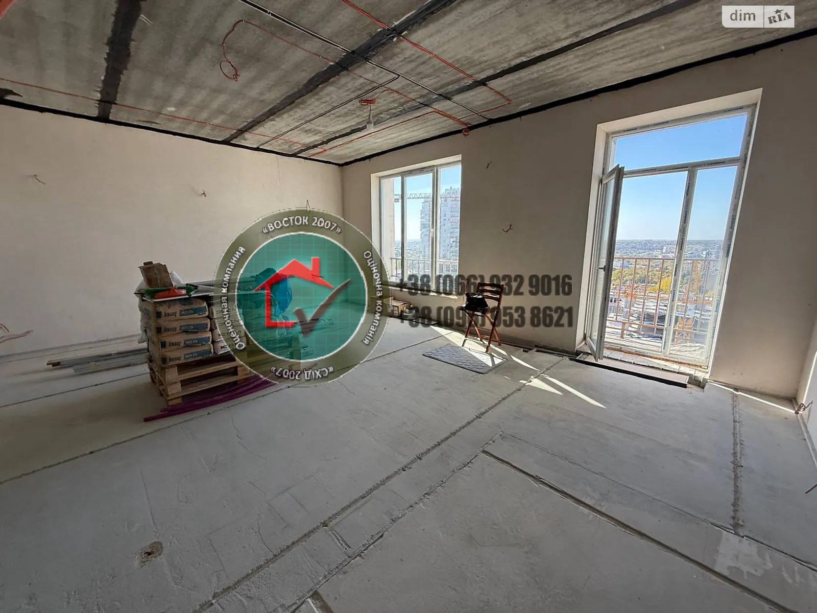 Продается 1-комнатная квартира 48.7 кв. м в Харькове, ул. Серповая, 4А - фото 1