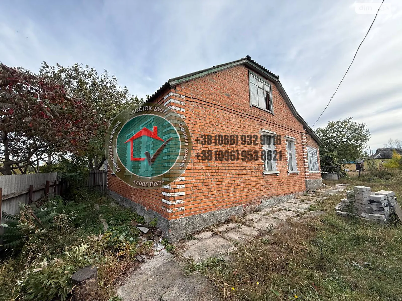 Продается одноэтажный дом 77.9 кв. м с мебелью, цена: 9000 $ - фото 1