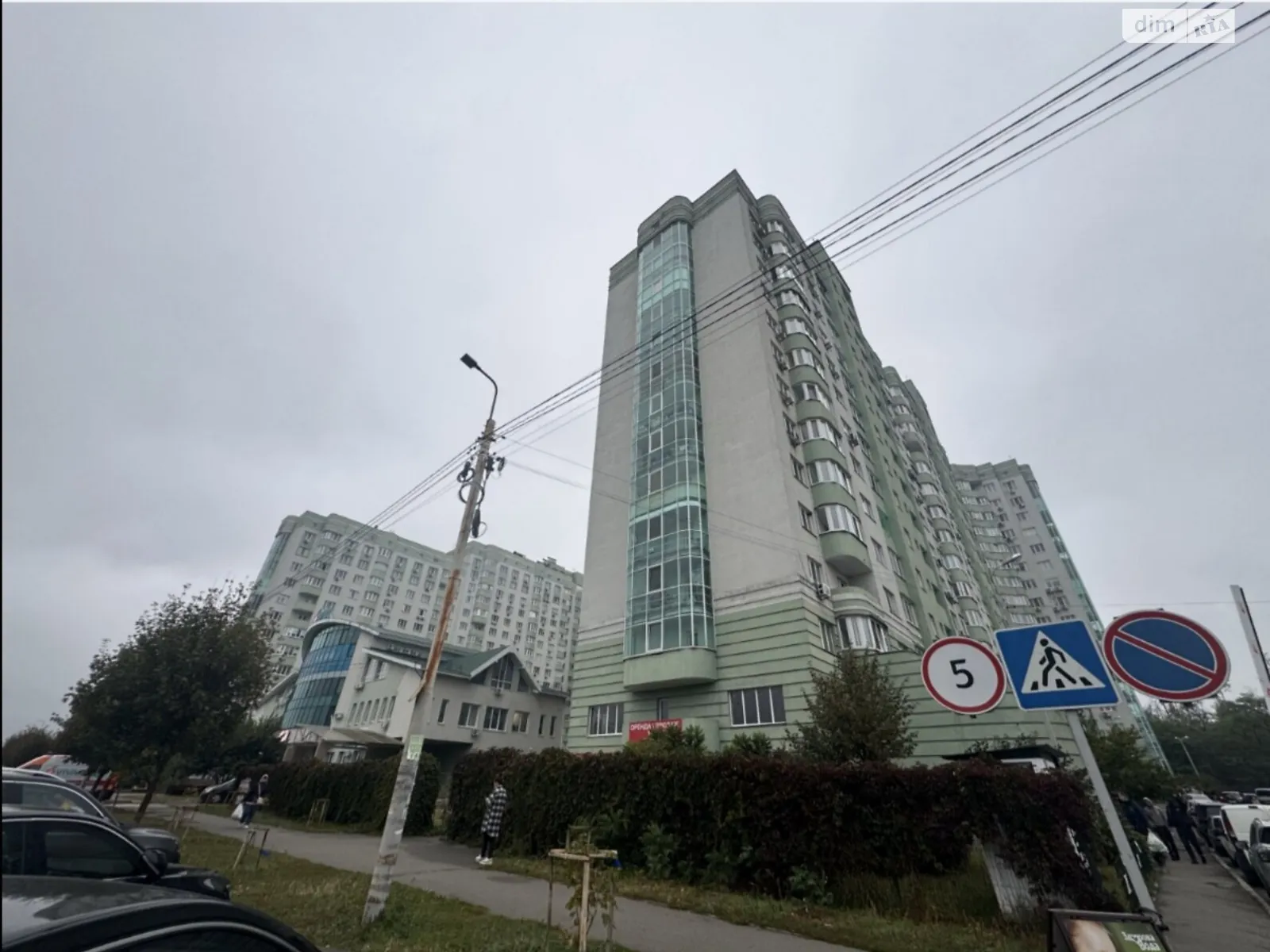 Продається 1-кімнатна квартира 47 кв. м у Чайках, вул. Печерська, 6 - фото 1