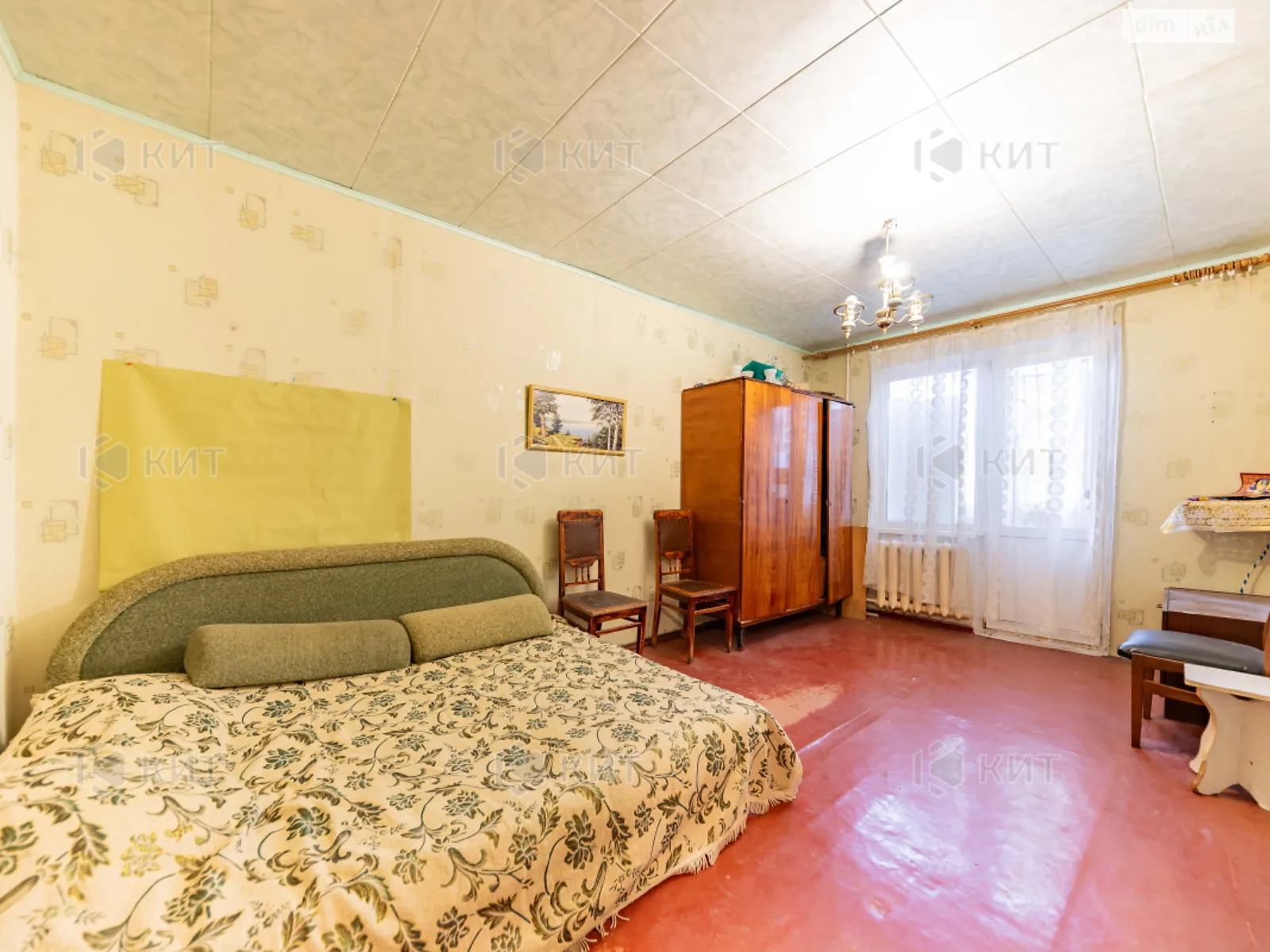 Продается 1-комнатная квартира 29.5 кв. м в Харькове, ул. Александра Орлова(Александра Матросова), 14 - фото 1