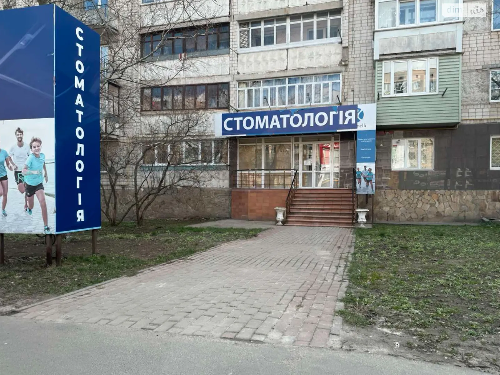 ул. Князей Кориатовичей, 157 Свердловский массив Винница, цена: 240000 $ - фото 1