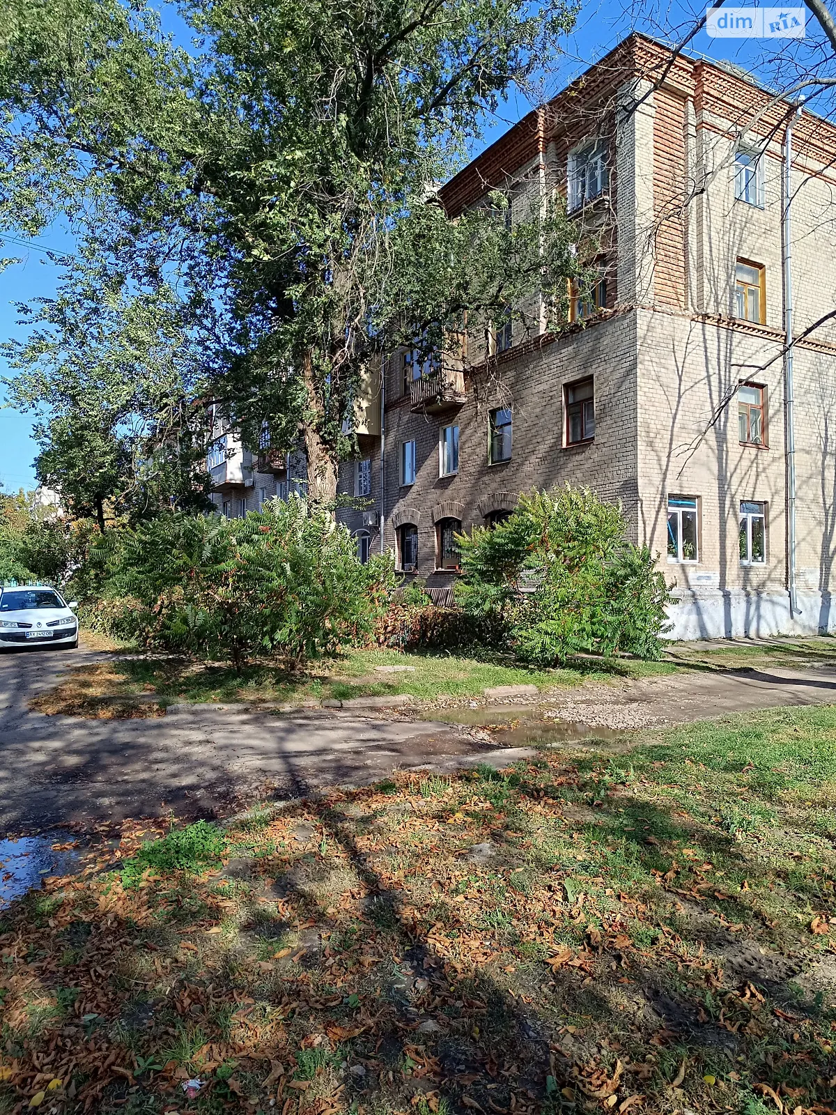 Продается 2-комнатная квартира 48.8 кв. м в Харькове, ул. Библика, 42 - фото 1