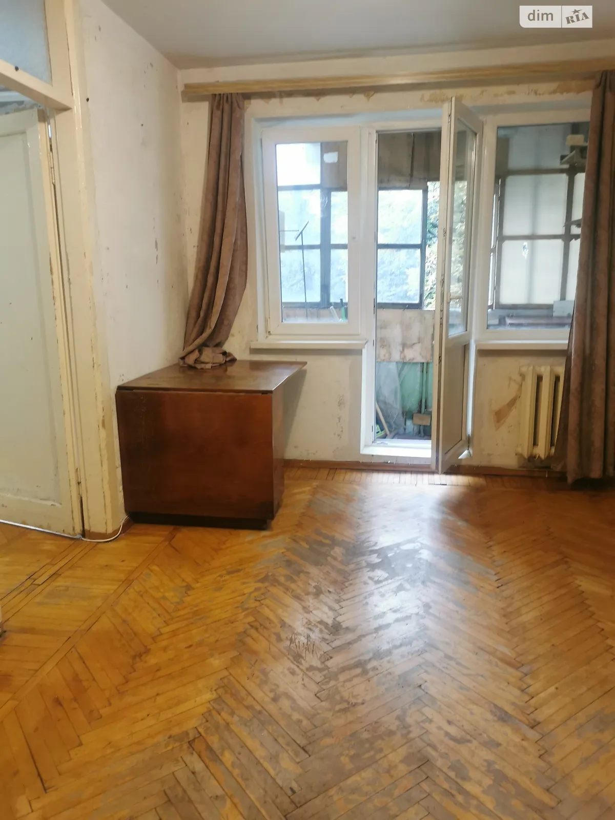 Продается 2-комнатная квартира 46.7 кв. м в Харькове, ул. Франтишека Крала - фото 1