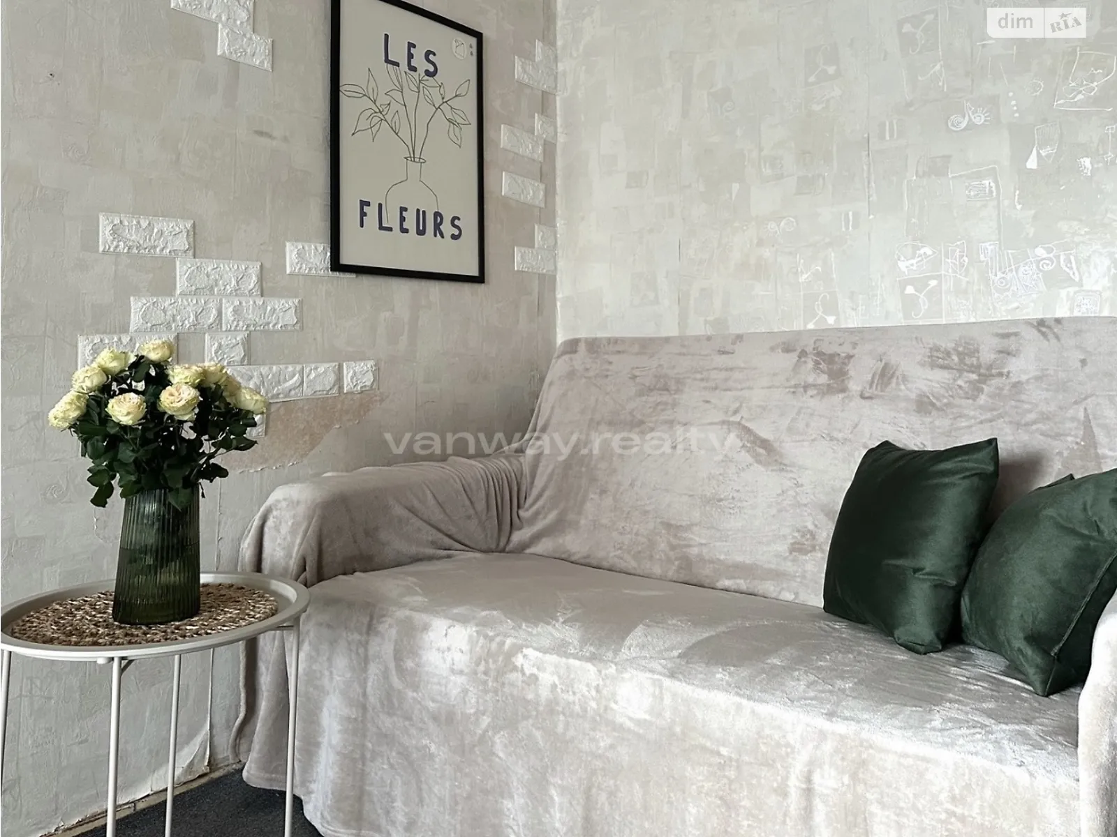 Продается 2-комнатная квартира 45 кв. м в Киеве, ул. Березняковская, 38 - фото 1
