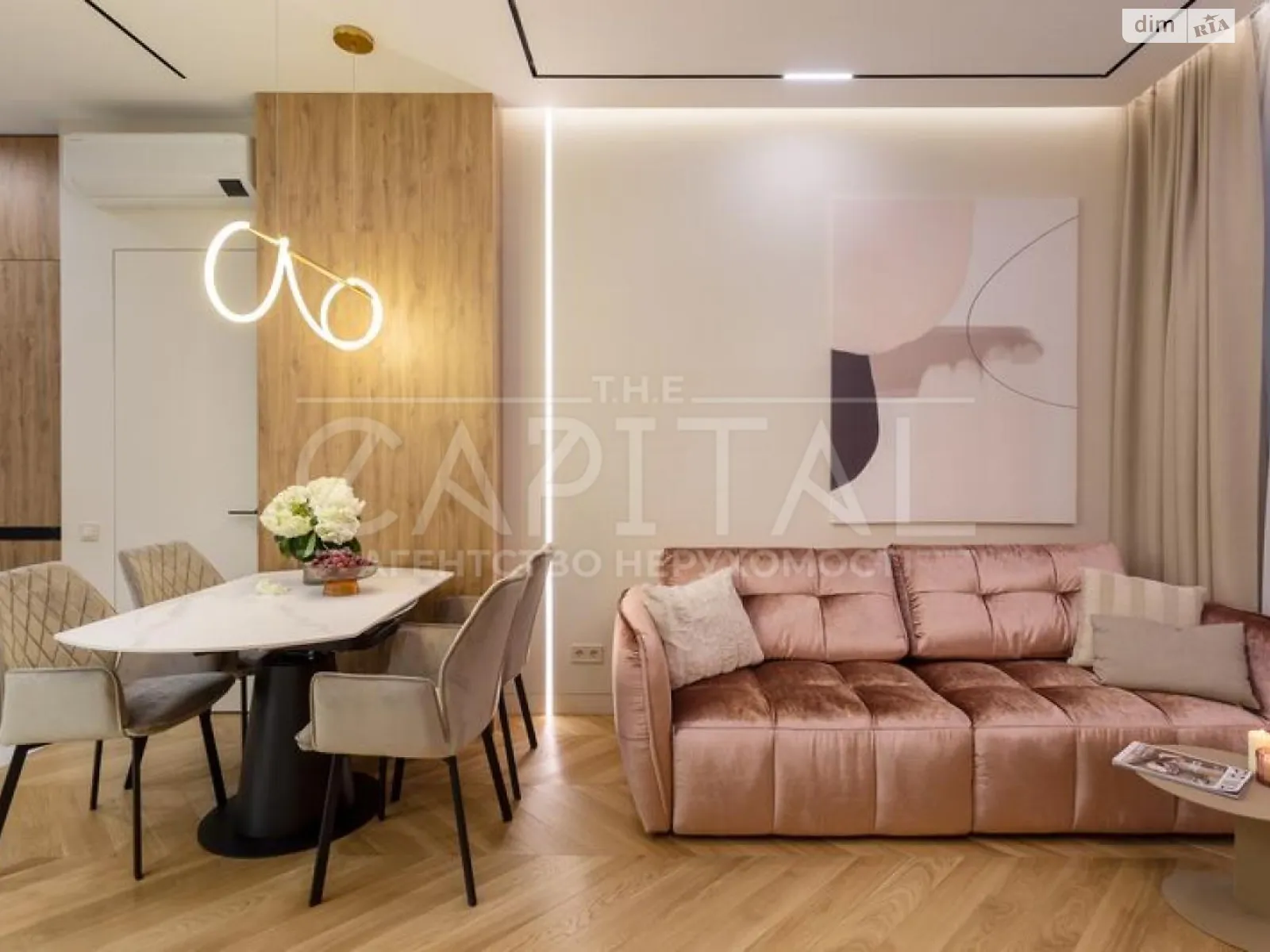 Продается 2-комнатная квартира 66 кв. м в, цена: 209000 $ - фото 1