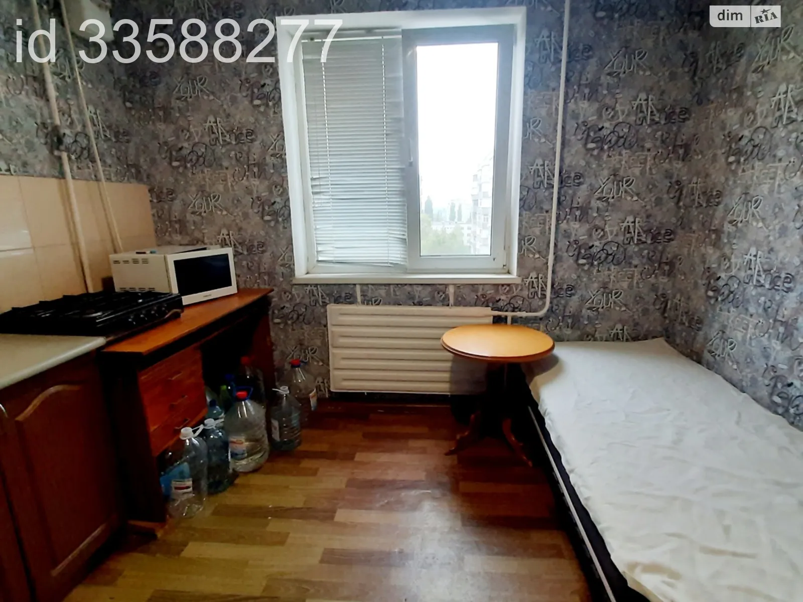 Сдается в аренду 1-комнатная квартира 34 кв. м в, цена: 6500 грн - фото 1