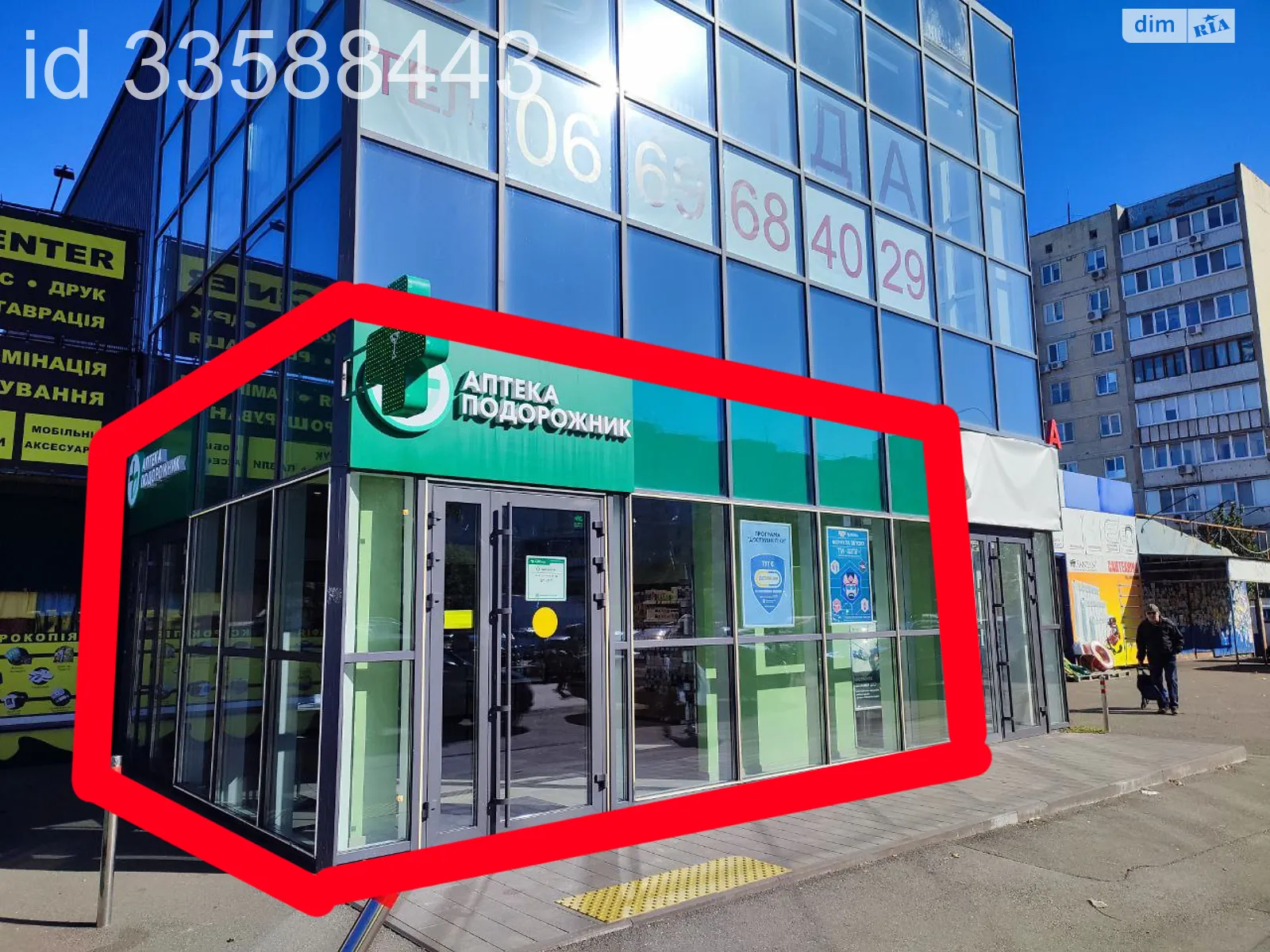 Сдается в аренду помещения свободного назначения 177 кв. м в 2-этажном здании, цена: 158000 грн - фото 1