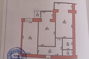 Продаж квартири, Хмельницький, р‑н. Виставка, Старокостянтинівське шосе