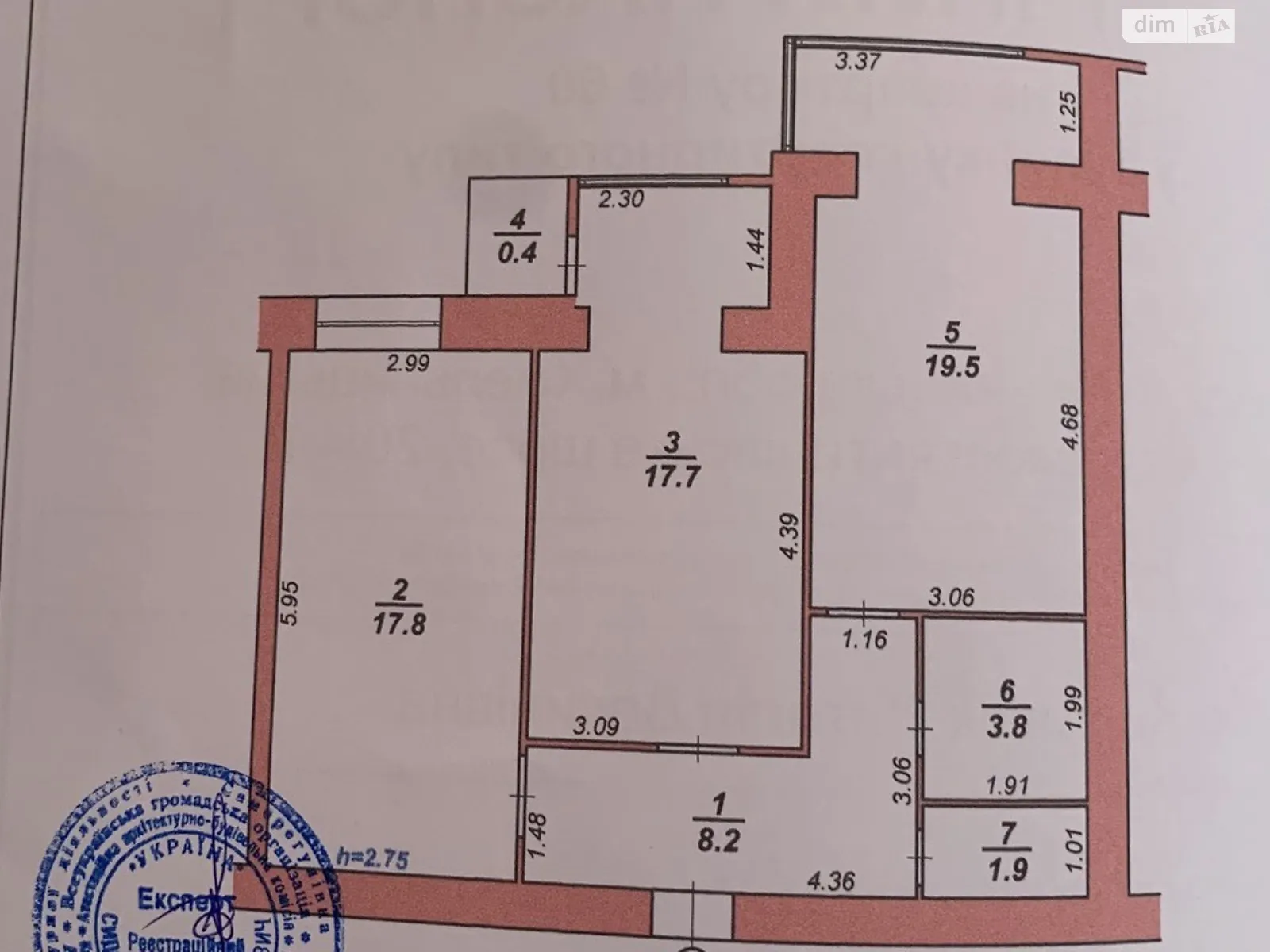 Продается 2-комнатная квартира 69.7 кв. м в Хмельницком, Старокостянтиновское шоссе - фото 1