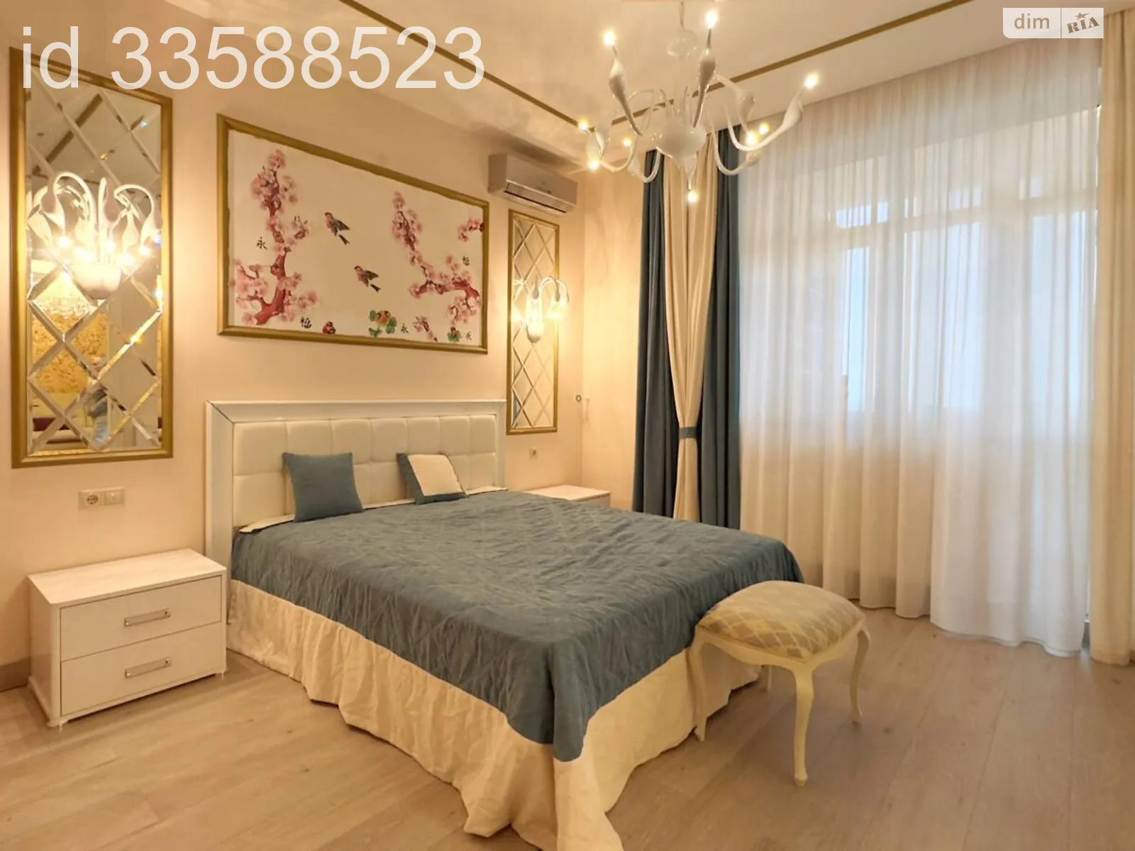 Сдается в аренду 2-комнатная квартира 93 кв. м в Киеве, ул. Коновальца Евгения, 44А - фото 1