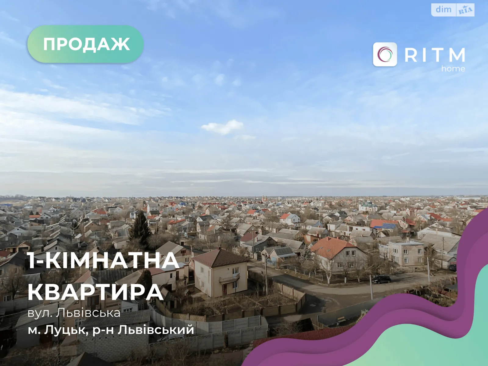 1-комнатная квартира 38.5 кв. м в, цена: 38900 $ - фото 1