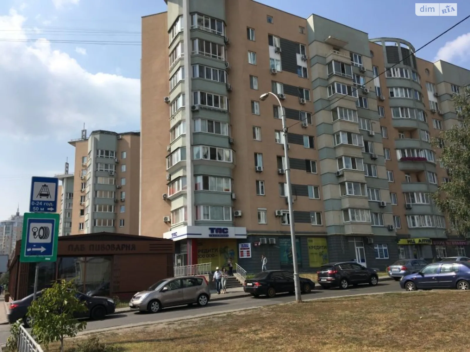 Продається 3-кімнатна квартира 124.7 кв. м у Києві, вул. Раїси Окіпної, 4 - фото 1