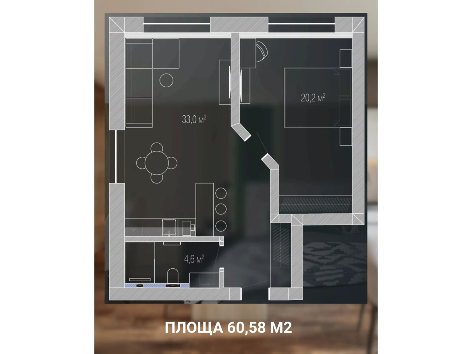 Продается 2-комнатная квартира 60.58 кв. м в Поляниця - фото 1