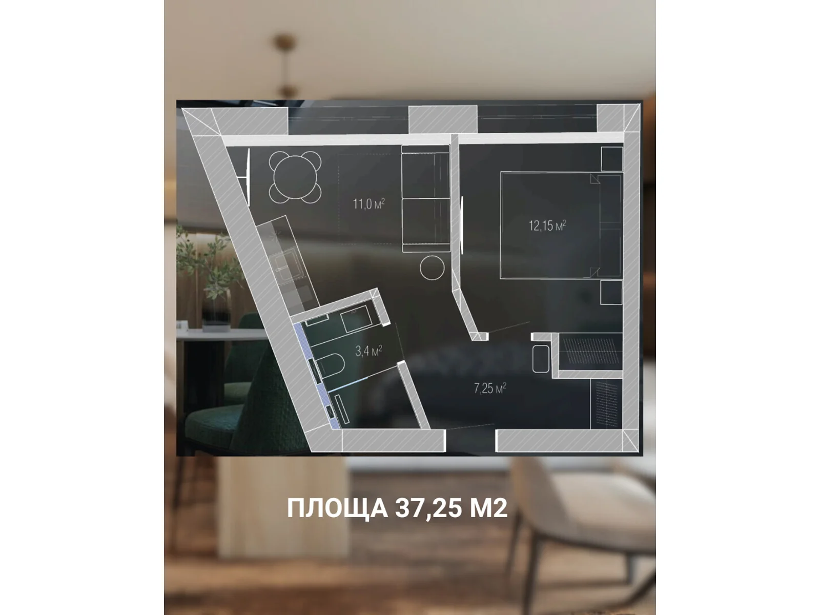 Продается 2-комнатная квартира 37.25 кв. м в Поляниця, уроч. Стаище, 514В - фото 1