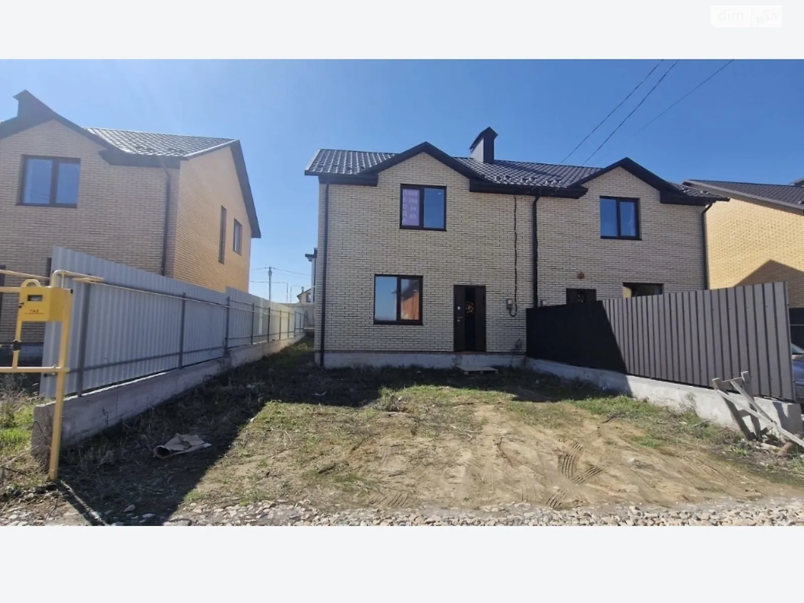 ул. Степана Руданского Зарванцы, цена: 83000 $ - фото 1