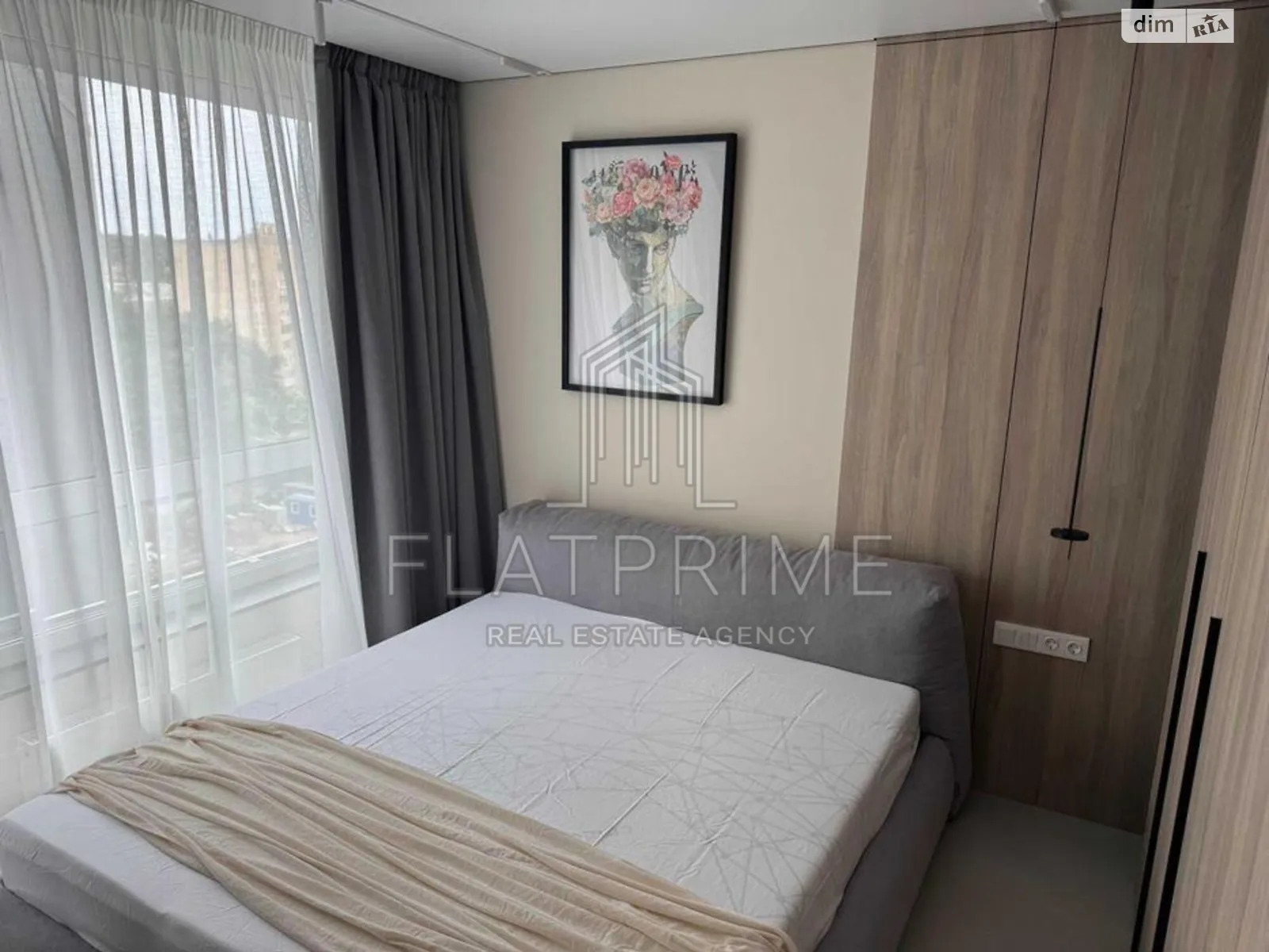 Продается 1-комнатная квартира 38 кв. м в Киеве, цена: 154000 $ - фото 1