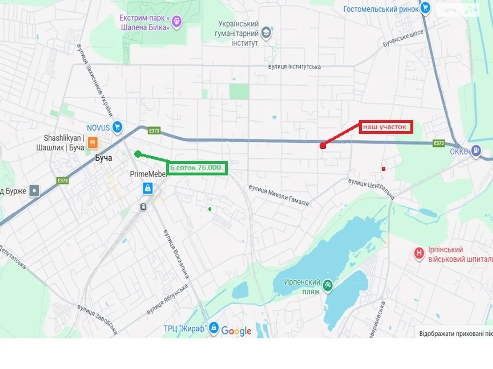 Продается земельный участок 20 соток в Киевской области, цена: 397000 $ - фото 1