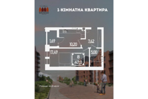 Куплю квартиру Ровенской области