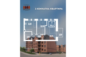 Куплю квартиру Ровенской области