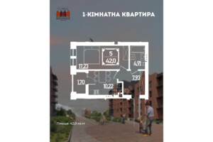 Куплю квартиру Ровенской области