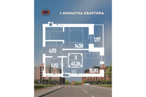 Куплю квартиру Ровенской области