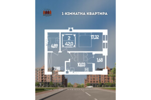 Куплю квартиру Ровенской области