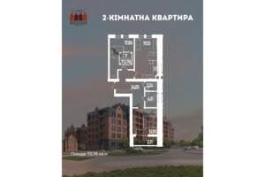 Куплю квартиру Ровенской области