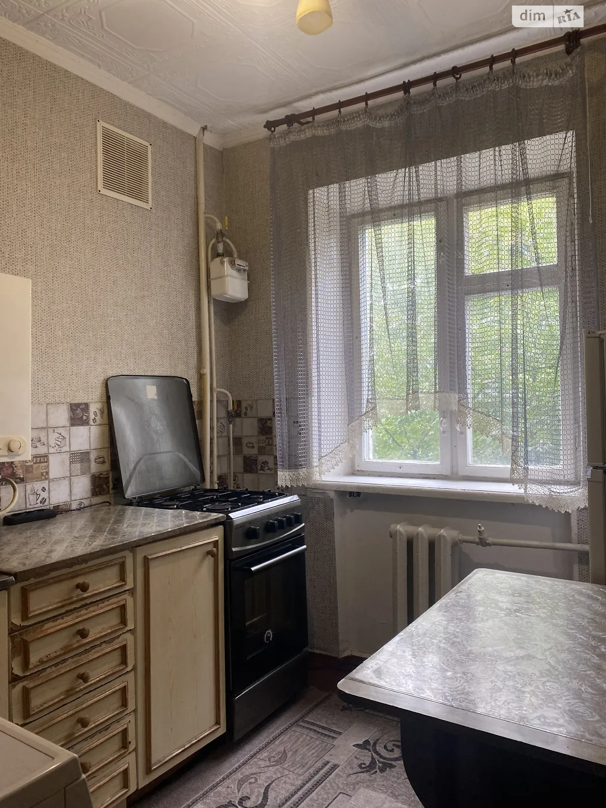 Продается 1-комнатная квартира 31.5 кв. м в Виннице, ул. Пирогова - фото 1