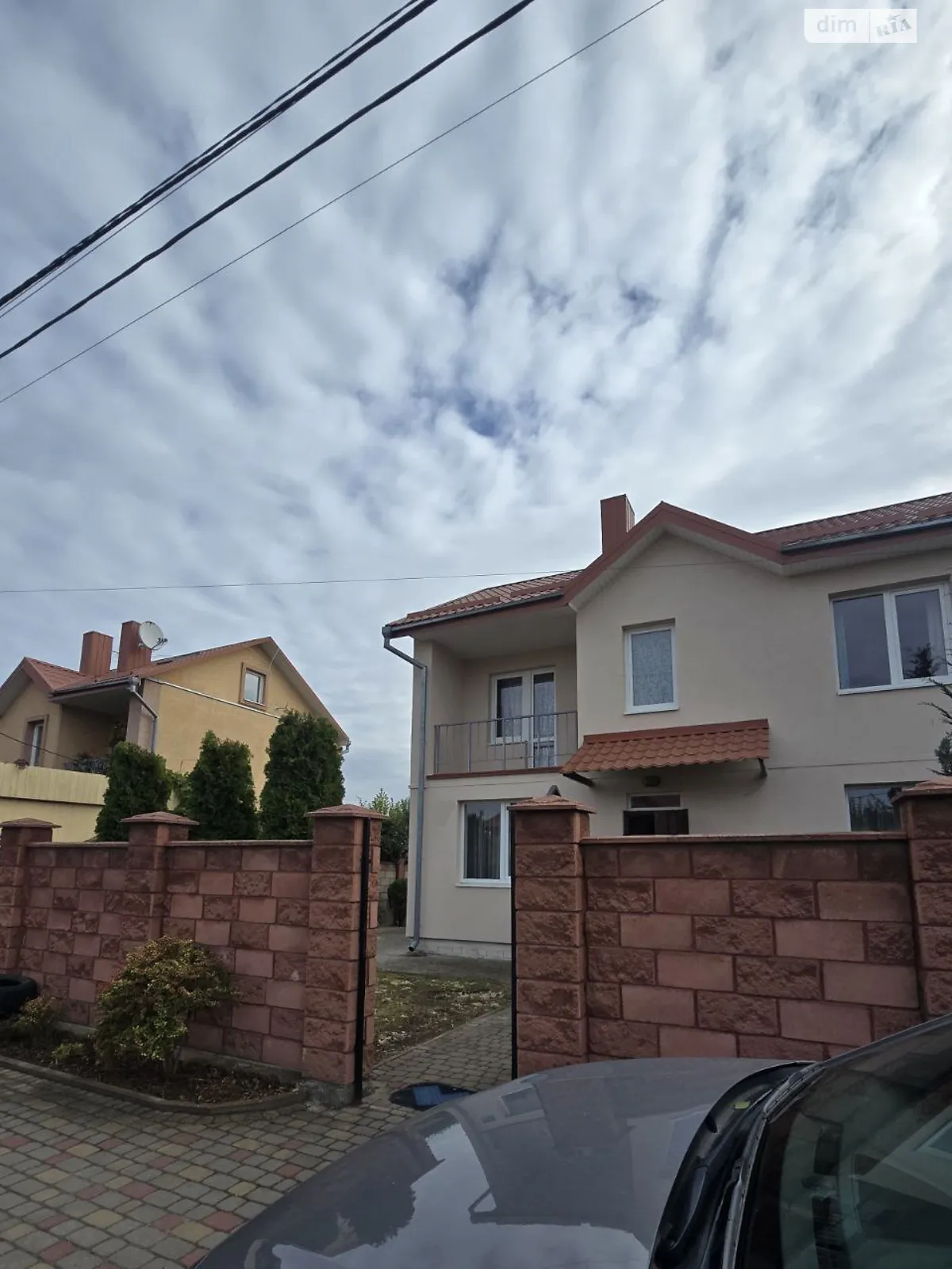 вул. Прасолів ГПЗ Луцьк, цена: 700 $ - фото 1
