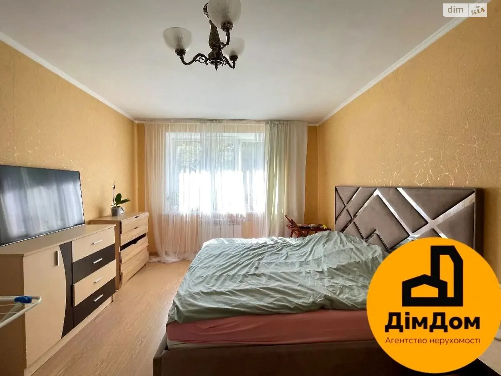 Продается 1-комнатная квартира 52.3 кв. м в Киеве, ул. Николая Хвылевого, 1 - фото 1