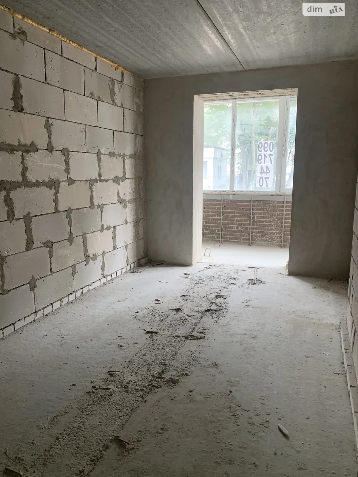 Продается 1-комнатная квартира 42 кв. м в Житомире, ул. Маликова, 20/1 - фото 1