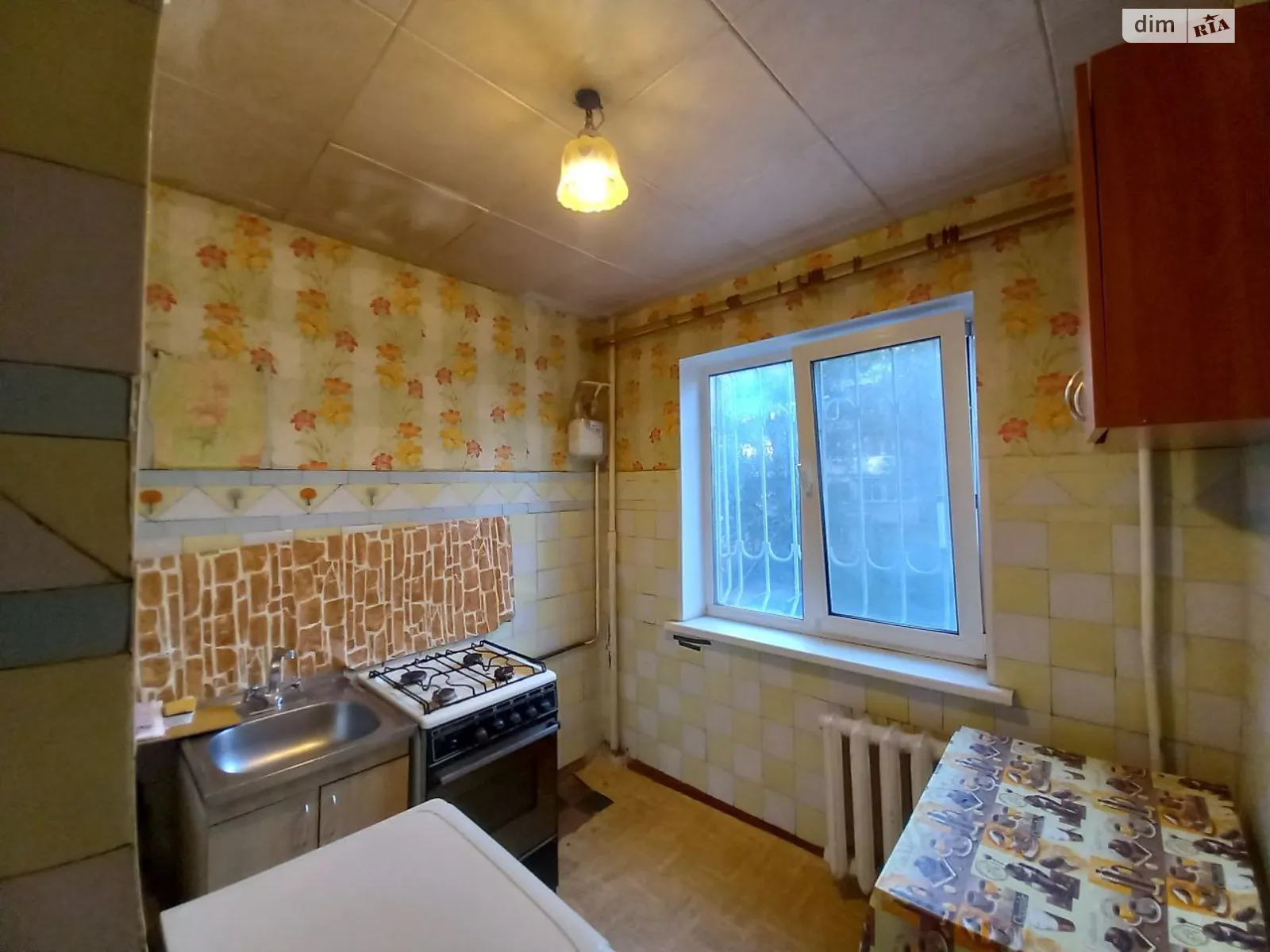 вул. Хмельницького Богдана, 21 Косіора Дніпро, цена: 26000 $ - фото 1
