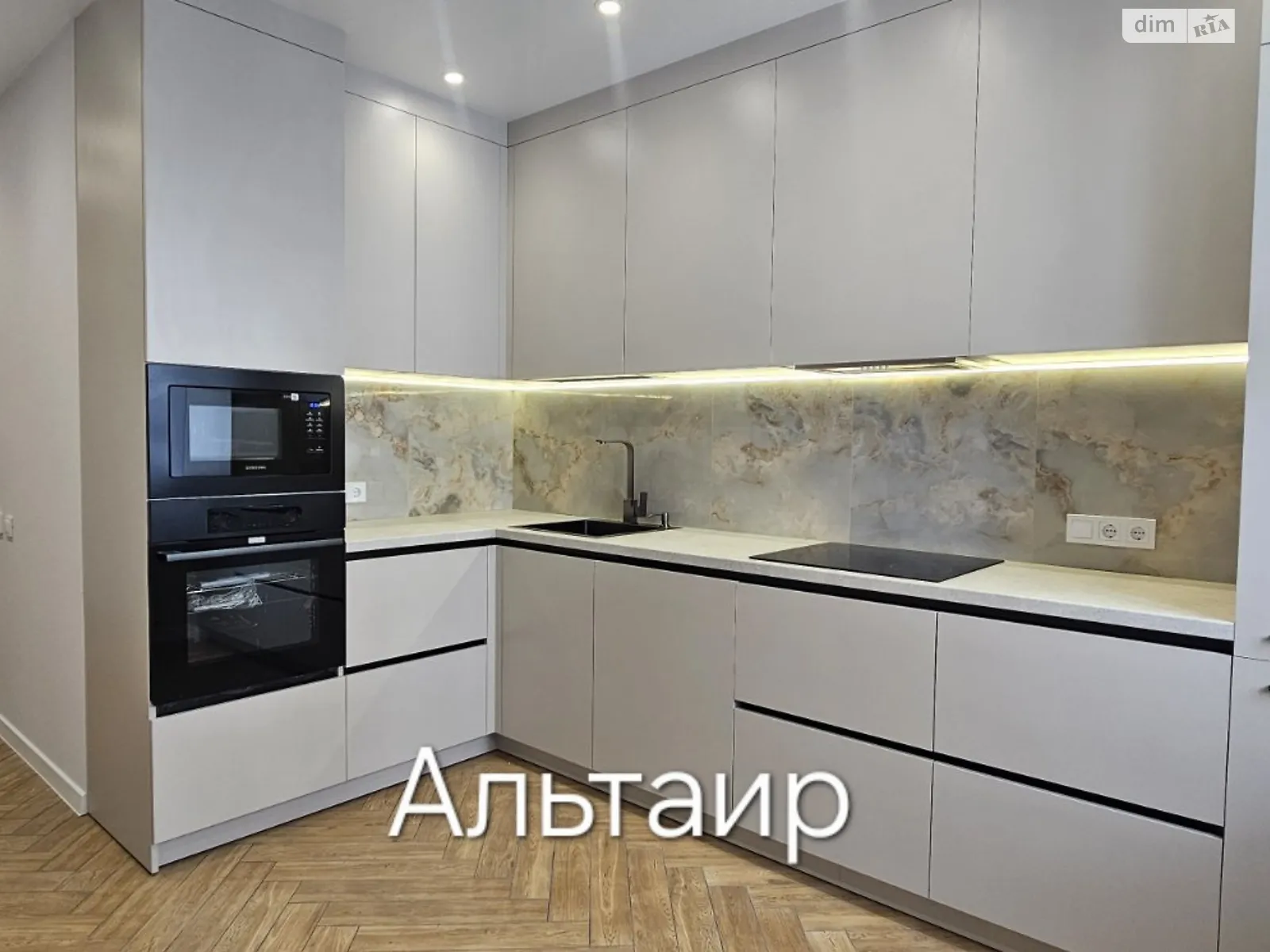 вул. Заливна, 10 Левада Харків ЖК Левада 2, цена: 77000 $ - фото 1