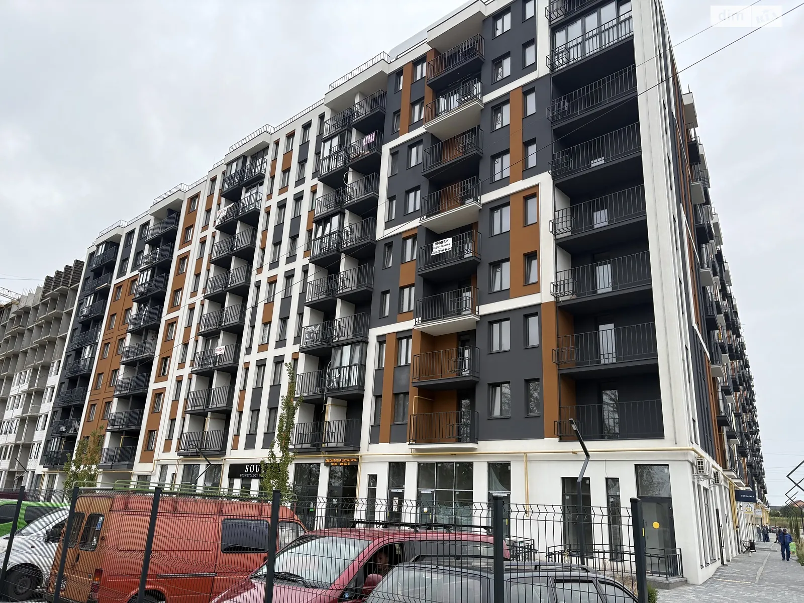 Продается 1-комнатная квартира 46 кв. м в Зарванцах, ул. Рыбацкая, 7 корпус 2 - фото 1