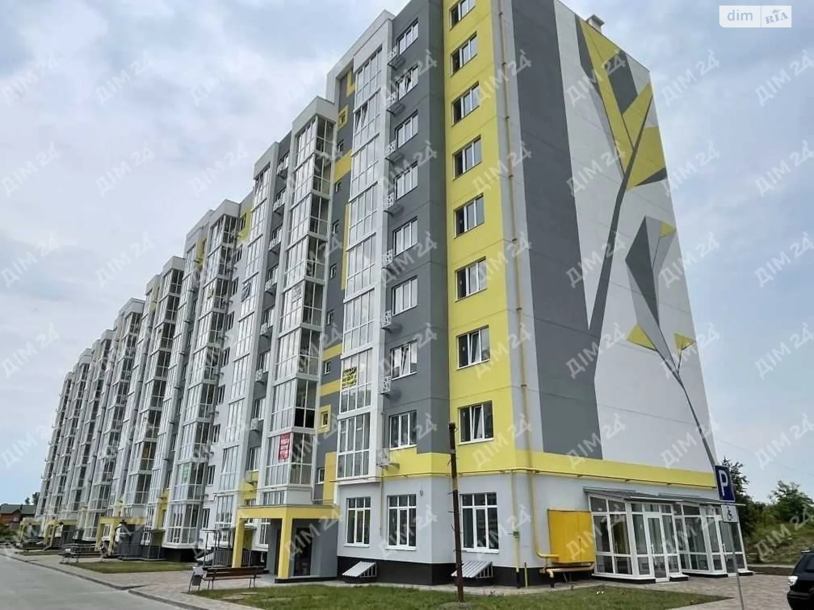 Продается 1-комнатная квартира 45 кв. м в Полтаве, ул. Башкирцевой Марии - фото 1