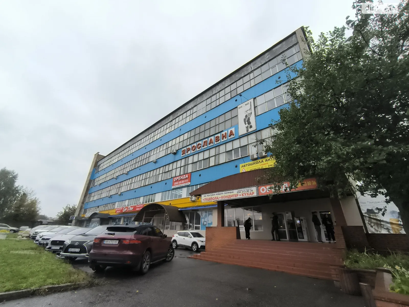 Сдается в аренду помещения свободного назначения 170 кв. м в 5-этажном здании, цена: 27000 грн - фото 1