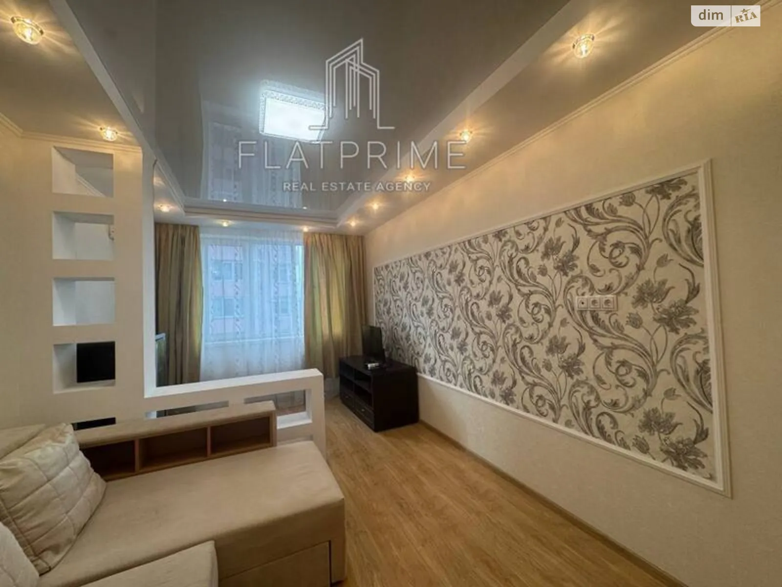 Продается 1-комнатная квартира 42 кв. м в Киеве, цена: 87000 $ - фото 1