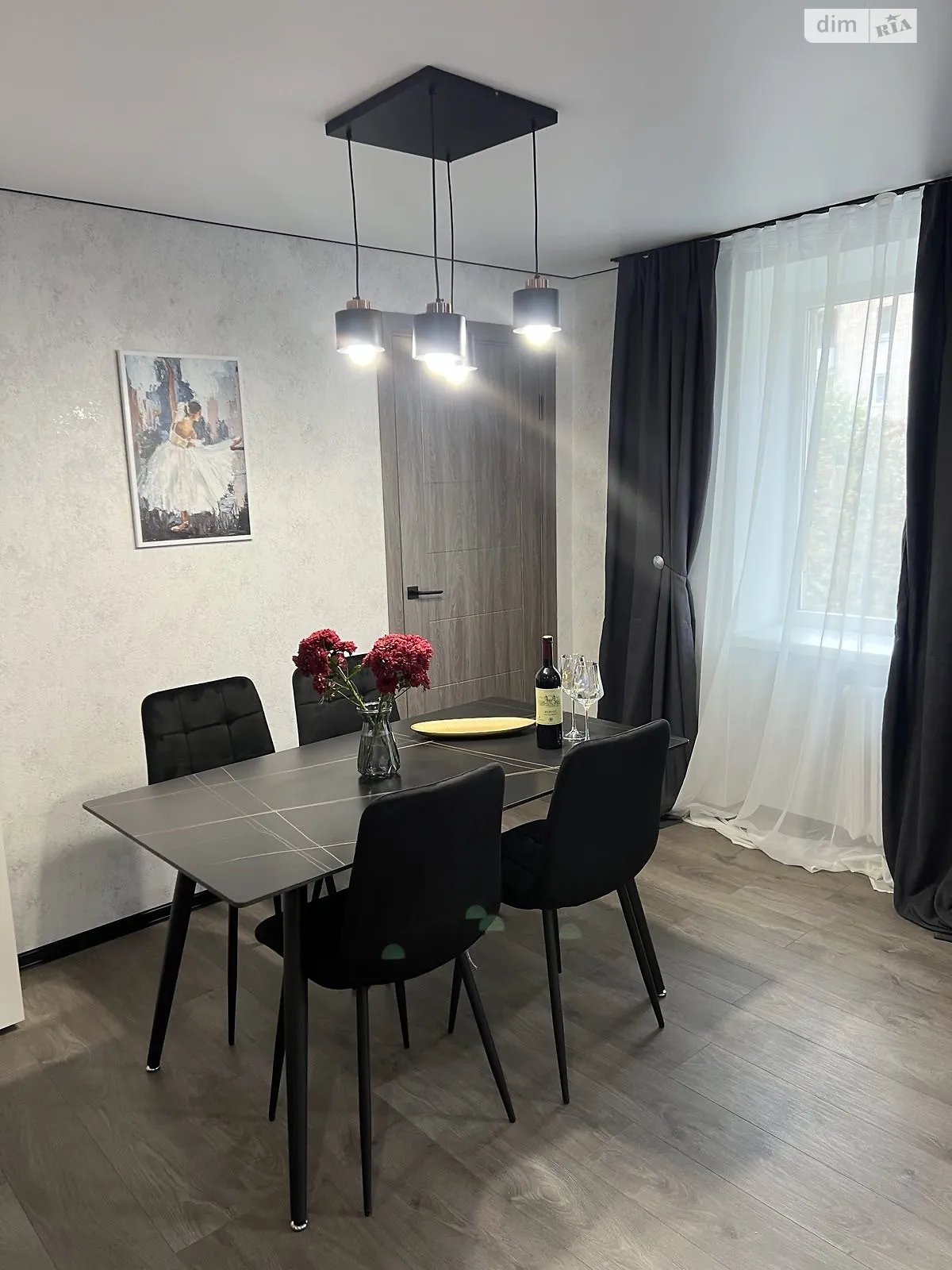 Продается 2-комнатная квартира 51.8 кв. м в Житомире, ул. Ивана Мазепы, 88 - фото 1