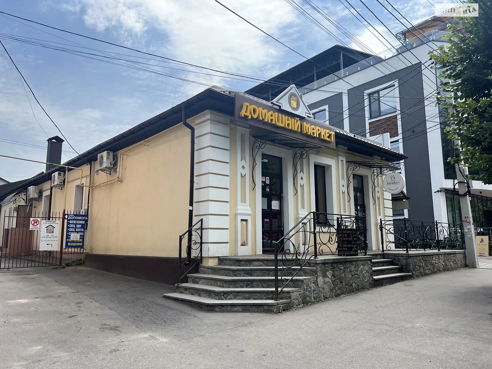 Здається в оренду об'єкт сфери послуг 75 кв. м в 1-поверховій будівлі, цена: 60000 грн - фото 1